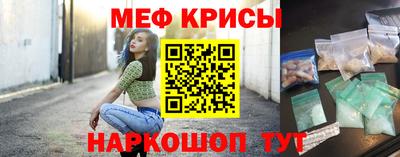 кокаин VHQ Волжский