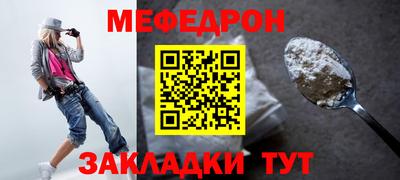 ALPHA PVP Дмитров