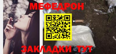 альфа пвп Волгодонск