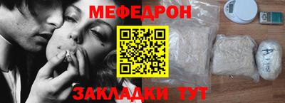 кокаин VHQ Волжский
