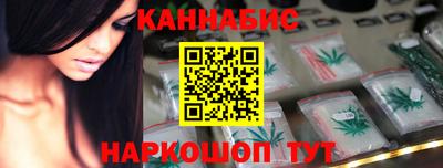 мет Волжск