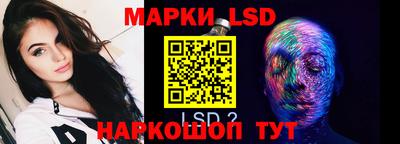 кокаин VHQ Волжский