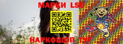 кокаин VHQ Волжский
