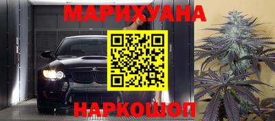 альфа пвп Волгодонск