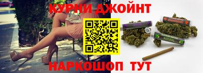 MESCALINE Будённовск