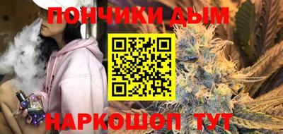 кокаин VHQ Волжский