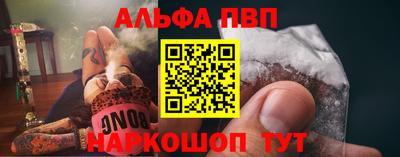 jwh Добрянка