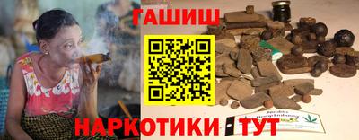 альфа пвп Волгодонск