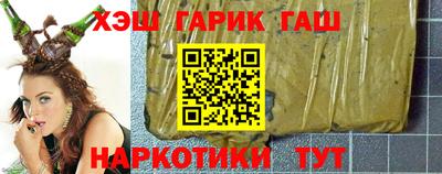 кокаин VHQ Волжский