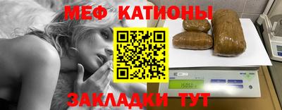 альфа пвп Волгодонск
