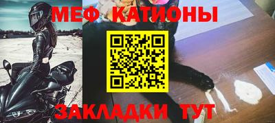 кокаин VHQ Волжский
