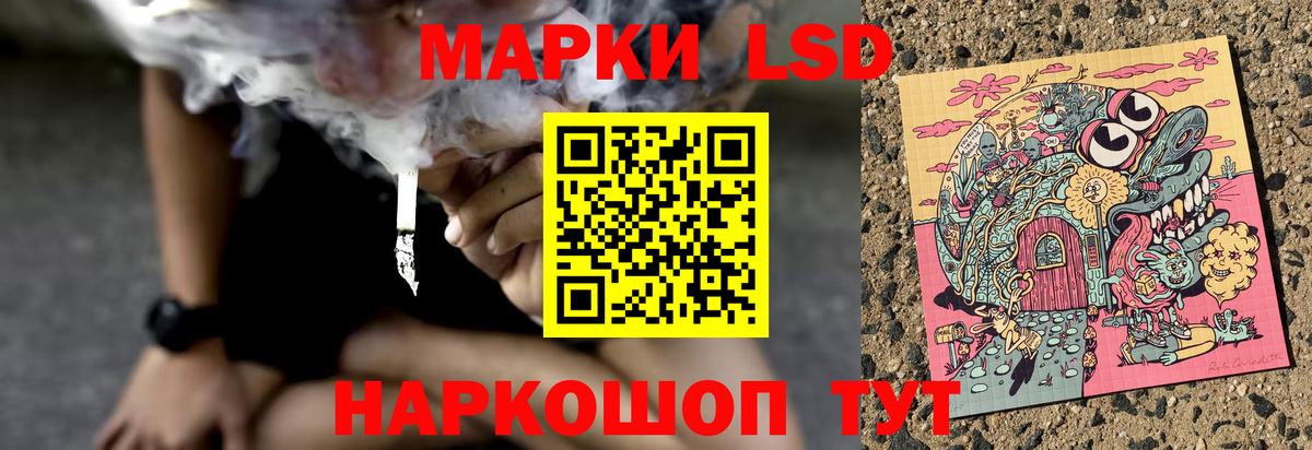 Как найти закладки?  Cocaine  Вход с VPN  МЕФ   Codein  Комсомольск-на-Амуре  ГАШИШ  Марихуана 