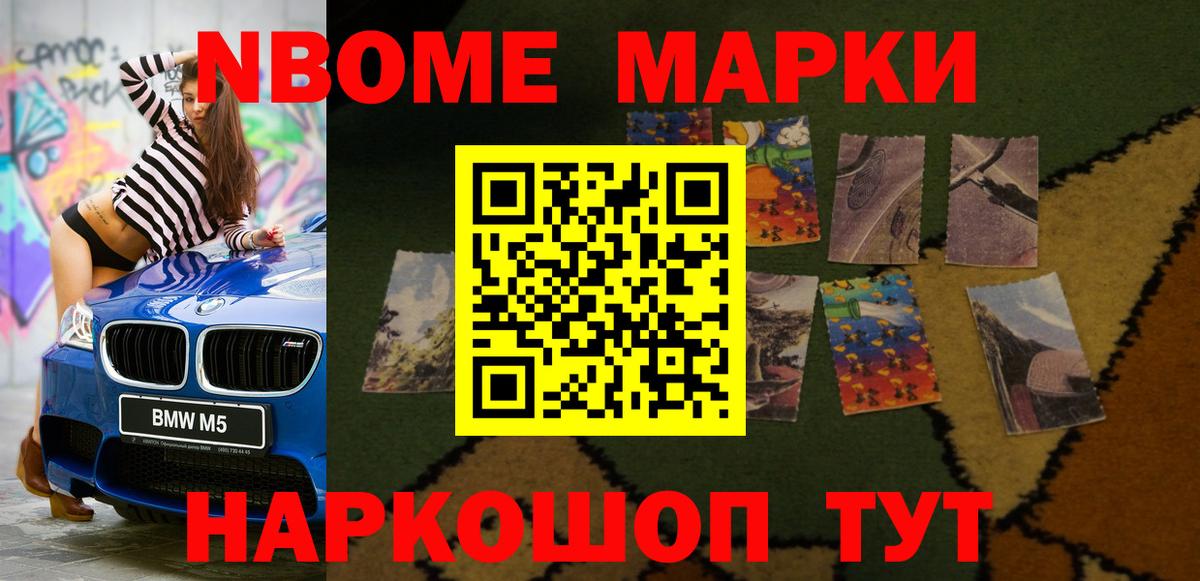 Комсомольск-на-Амуре  ЛСД экстази ecstasy  Лсд 25 экстази  ЛСД экстази кислота  Вход с VPN 