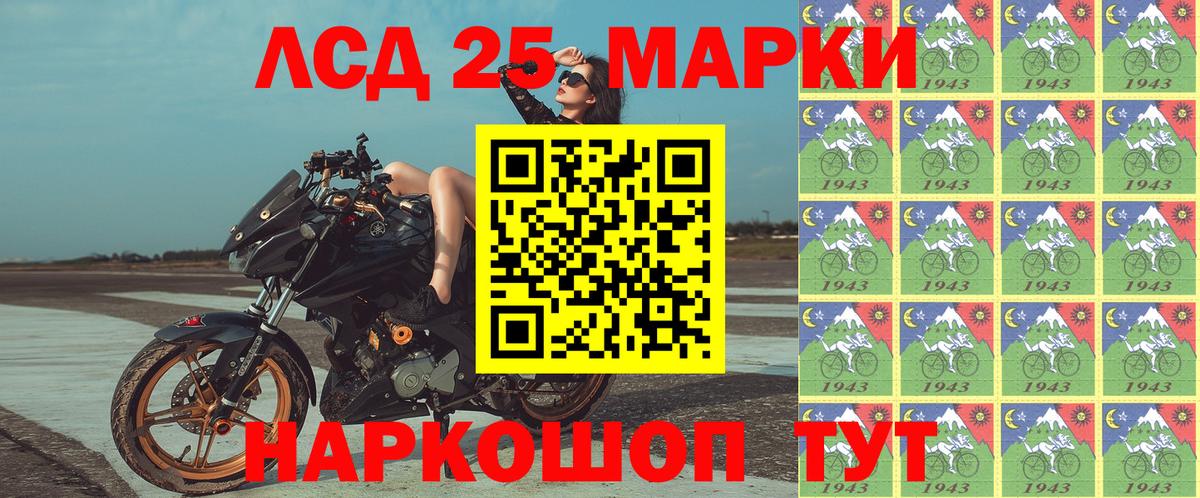 МЕТАДОН Комсомольск-на-Амуре